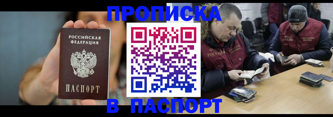 форма 3 в Ельце